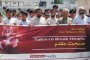 ناروالوڈشیڈنگ خوازہ خیلہ ٹریڈ فیڈریشن نے احتجاج کی دھمکی دیدی