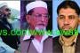 ریسکیو 1122 کے نئے بلڈنگ پر 3 کروڑ خرچ