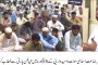 ڈپٹی کمشنر سوات شاہد محمود کی سربراہی میں ضلع میں عام انتخابات 2018 کی تیاری اور انتظامات کے سلسلے میں اجلاس