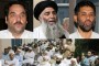 مٹہ ٹریفک حادثے میں چار افراد شدید زخمی ہسپتال منتقل