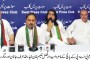 سپریم کورٹ کا بھاشا اور مہمند ڈیم کی فوری تعمیر کا حکم