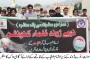پاکستان مسلم لیگ (ن) الیکشن افس کا افتتاح ہوگیا ، جبکہ فضاگٹ میں یوتھ کنونشن بھی منعقد ہوا 