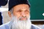 مسلح افواج کا بھاشا اور مہمند ڈیمز کی تعمیر کیلیے فنڈز دینے کا اعلان