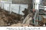 ٹی ایم اے کے ڈیلی ویجز ملازمین سراپا احتجاج بن گئے ، بحالی کے لیے اخری حد تک جائینگے 
