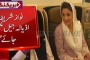 پیڈل سے چلنے والی آبدوزوں کی ریس کا انعقاد