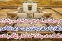 جماعت اسلامی کے امیر سراج الحق پر انتخابی جلسے کے دوران اسٹیج گرگیا