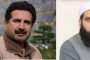 پاک فوج نے سوات کیلئے بڑا اعلان کردیا، شجرکاری میں کتنے پودے لگائے جائیں گے ،فیصلہ ہوگیا