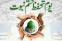 مٹہ، پاکانئی کوزشور میں نامعلوم افراد کی فائرنگ سے لڑکی زخمی