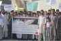 یوم دفاع و شہداء ، مٹہ میں خصوصی تقریب، بچوں کا پاکستان زندہ باد ریلی