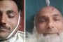 سوات، بااثر شخص نے دس سالہ بچے پر کتا چھوڑ دیا، بچہ مٹہ ہسپتال میں داخل