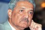 فوڈ اتھارٹی کسی کے دائرہ اختیار میں مداخلت نہیں کررہا،محمد اسد قاسم