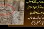 مولانا سمیع الحق کے قتل کا مقدمہ نامعلوم افراد کے خلاف درج
