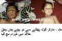 اسلام اباد کے سب سے بڑے یونیورسٹی میں طلبا کے درمیان تصادم ، شدید لڑائی ، پتھروں کی بارش