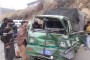 پی ایس ایل4، افتتاحی تقریب میں جنون اور پٹ بل پرفارم کریں گے