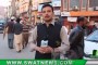 سعودی عالم دین کا خصوصی انٹرویو