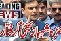 مینگورہ شہر سمیت دیگر علاقوں میں تیز بارش ، موسم خوشگوار