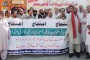 یونیورسٹی اف سوات میں خالی اسامیوں پر اج ہونیوالے ٹیسٹ منسوخ