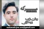 مجھے معاف کردیں، پرویز خٹک نے جہانگیر ترین سے معافی مانگ لی‎‎