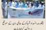 طلبہ کاسڑکوں پر آنا موجودہ تعلیم دشمن حکومت کی ناکام پالیسیوں کا نتیجہ ہے،خالدمحمود