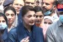 ایون فیلڈ ریفرنس کیس: عدالت کا مریم نواز کے رویے پر اظہار برہمی