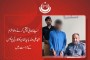 سوات پولیس کا سماج دشمن عناصر اور جرائم پیشہ افراد کے خلاف کاروائیاں, اسلحہ سمیت متعدد منشیات فروش اورسمگلر گرفتار