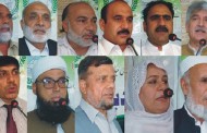 12 May Incident , Meeting Held In Swat bar
