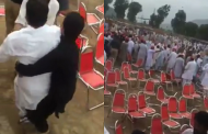 Barikot, ANP And PMLN Workers Fight