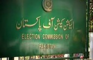 الیکشن کمیشن نے نادرا سے ملک بھر میں رجسٹرڈ تمام ووٹرز کا بائیو میٹرک ڈیٹا مانگ لیا