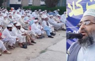 JI Started Quraan Classes In barikot Swat