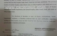 Saidu Sharif Hospital Notification , Big Mistake