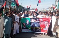 labor Day, ppp arranged rally in barikot swat