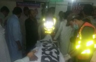 Ten People Dead in Eid Days in swat Valley