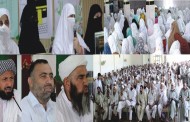 HAJJ Learning Course Started In Mingora