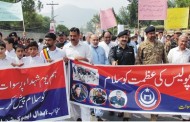 Martyred Police Day Celebrated in Swat Valley