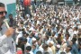 Bandi Feder Problem, People Protest Against Load Shedding