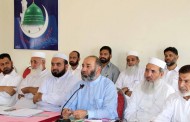 Amir Jumaat  e Islami Mushtaq Ahmad Media Talk