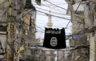 اسلام اباد میں داعش کا جھنڈادیوار پر لگا دیا گیا، پولیس کی دوڑیں
