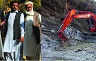 اسلام پور میں جاری ترقیاتی کام میں معیاری میٹریل کا استعمال کیا جائے ، اکرام خان