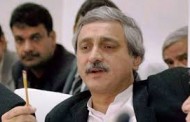 جہانگیر ترین سیکرٹری جنرل تحریک انصاف کے عہدے سے مستعفی
