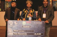 سوات یونیورسٹی کے طالب علم اور سوات نیوز کے اینکر سید سمیع اللہ کا نیشنل یوتھ مقابلوں میں پہلی پوزیشن