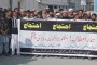 گاؤں پانڑ میں راستہ کی بند ش کیخلاف سینکڑوں عوام کااحتجاجی مظاہرہ