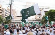 پاکستان زندہ باد مومنٹ جمعہ کے روز نشاط چوک میں بڑا جلسہ کریگی، اہم شخصیات کا دورہ متوقع