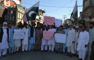 منظور پشتون کیخلاف چارباغ میں مظاہرہ اور ریلی