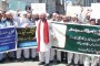 آل پاکستان کلرکس ایسو سی ایشن کا مطالبات کے حق میں احتجاجی مظاہرہ وریلی