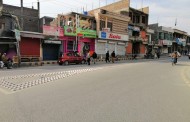 کانجو اور کبل تاجروں کا احتجاج اور تحفظات