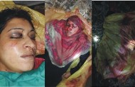 مدین، نجی بنک میں کام کرنیوالی خاتون بیدردی سے قتل، لاش ورثاء کے حوالے