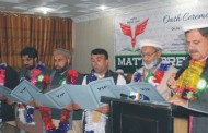 مٹہ پریس کلب اور یونین کی تقریب حلف برداری، صحافی ملکی ترقی میں کردار ادا کریں، احمد خان
