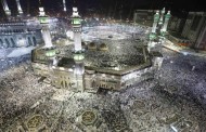 سعودی عرب میں نماز تراویح کی ادائیگی پر پابندی کا اعلان