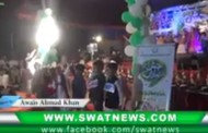 سوات میں پرائیویٹ میوزیکل شو پر ضلعی انتظامیہ نے اپنا جشن بہاراں بینر لگا دیا