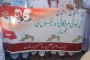 عوام بے نامی اثاثے اور اکاؤنٹ 30جون تک ظاہر کریں پھر موقع نہیں ملے گا, وزیراعظم عمران خان